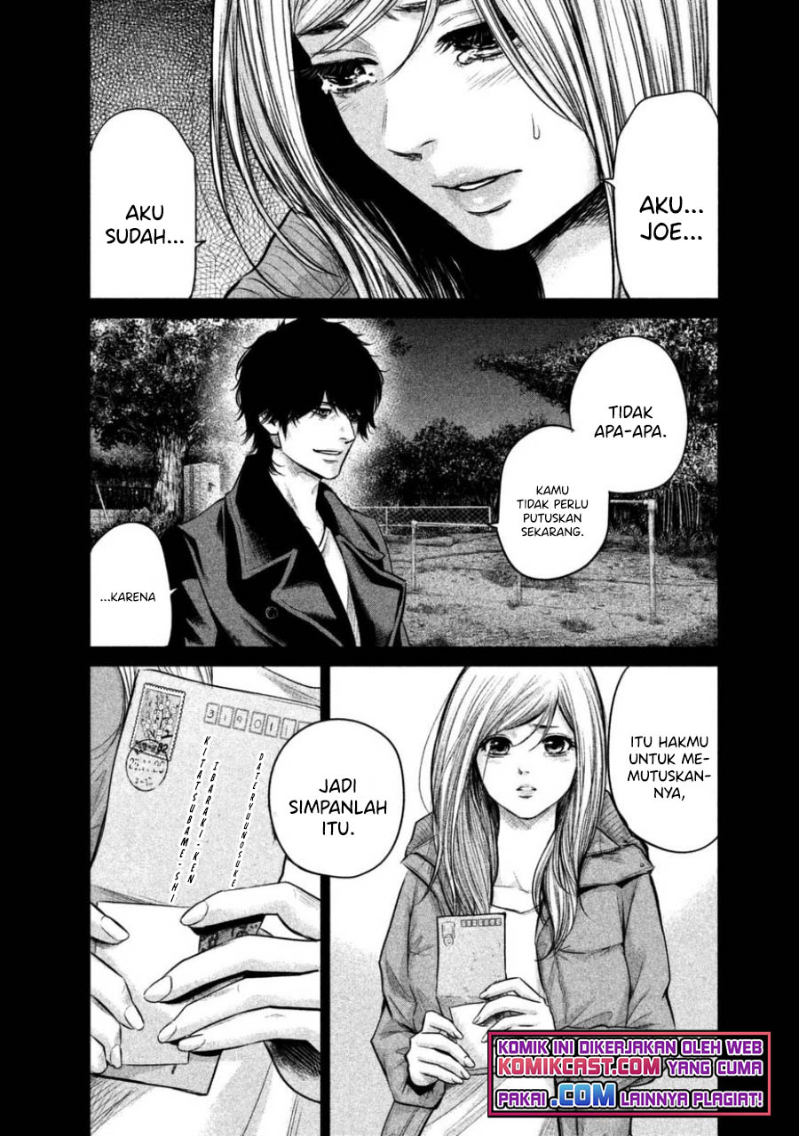 Hare-Kon. Chapter 128 Gambar 7