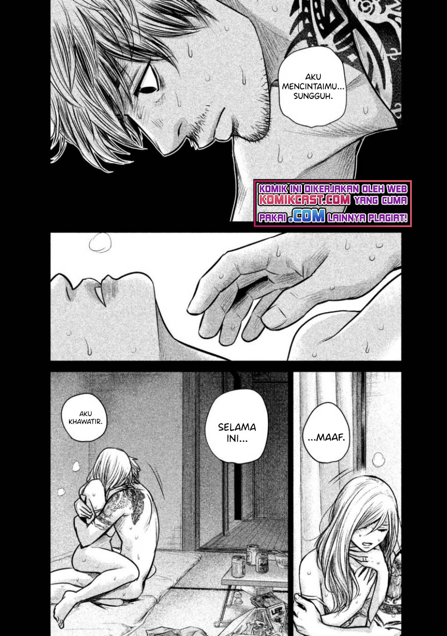 Hare-Kon. Chapter 128 Gambar 18