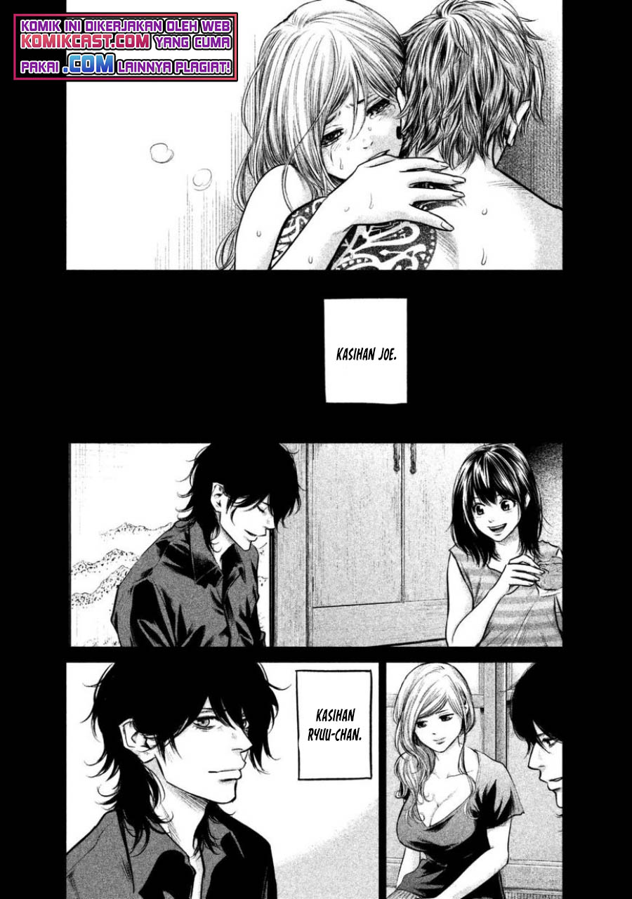 Hare-Kon. Chapter 128 Gambar 19