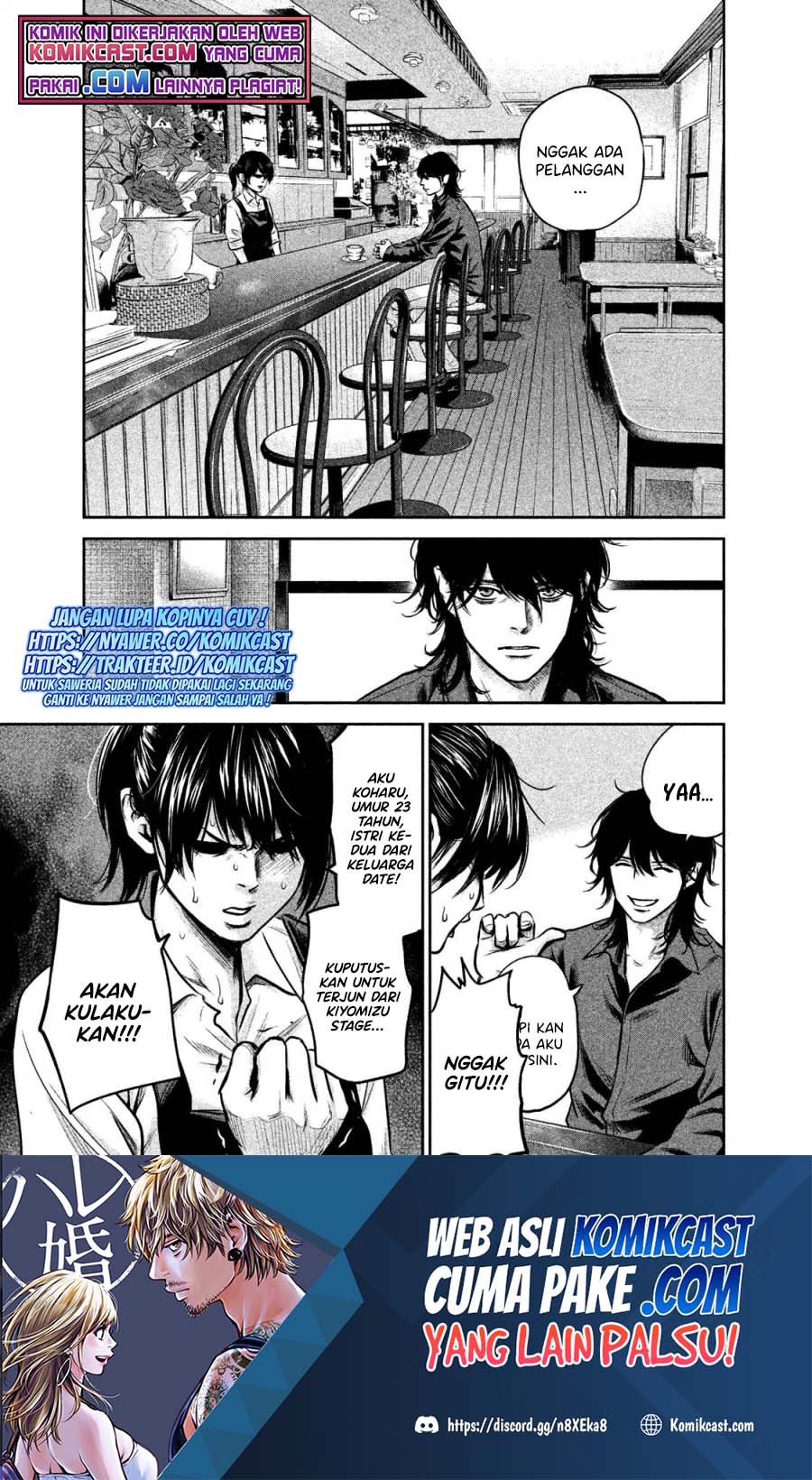 Hare-Kon. Chapter 141 Gambar 2