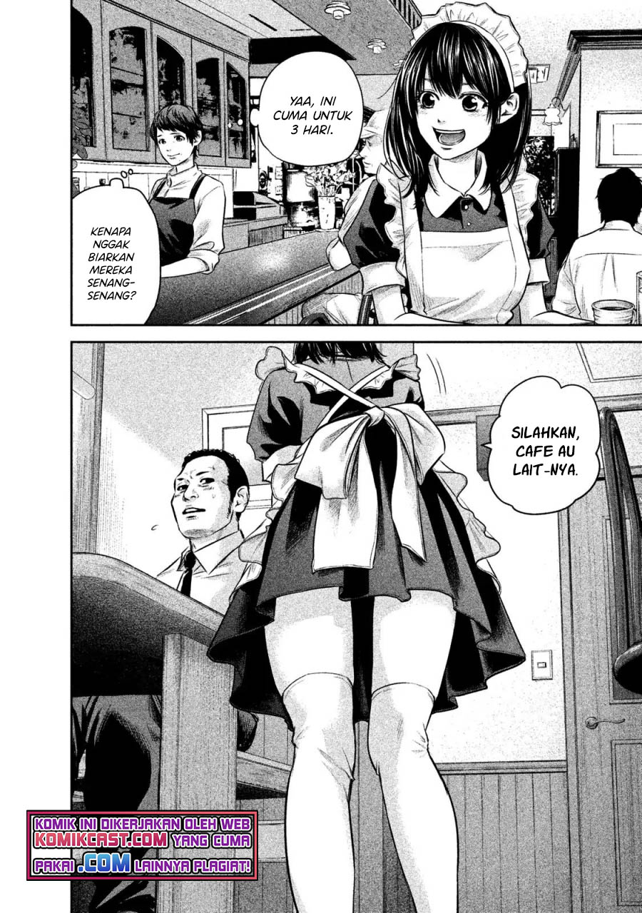 Hare-Kon. Chapter 141 Gambar 8