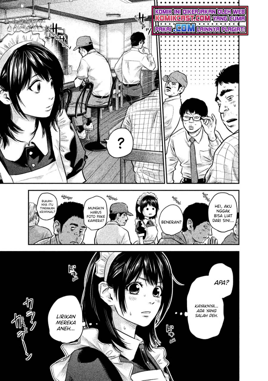 Hare-Kon. Chapter 141 Gambar 9