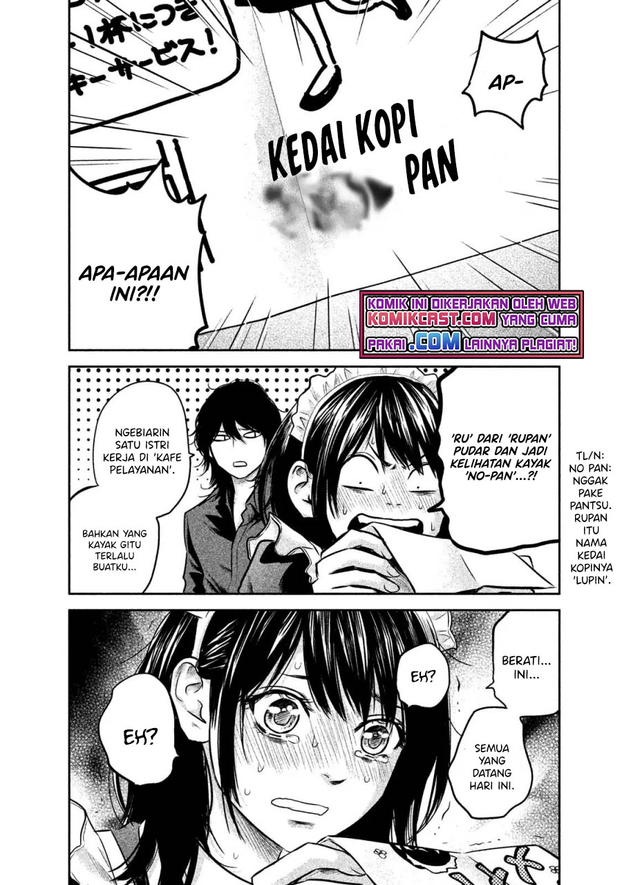Hare-Kon. Chapter 141 Gambar 16