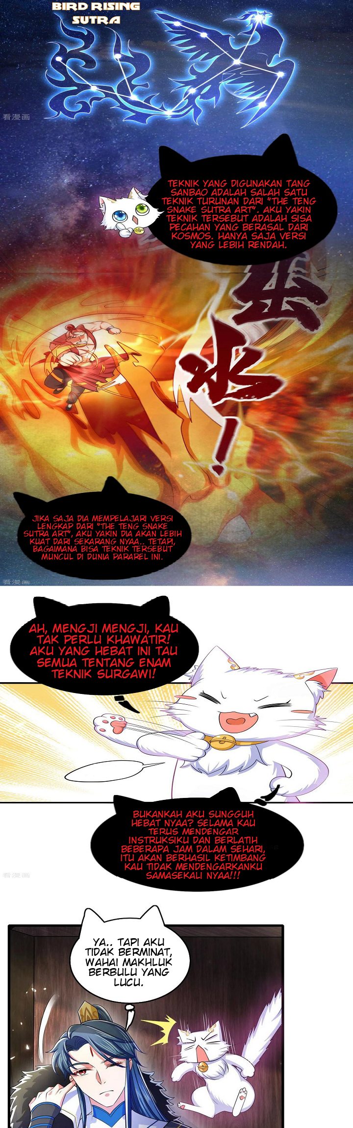 Harmonious Emperor Chapter 16 Gambar 15