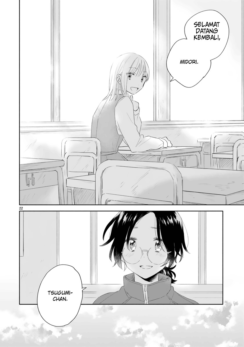 Haru to Midori Chapter 03 Gambar 25