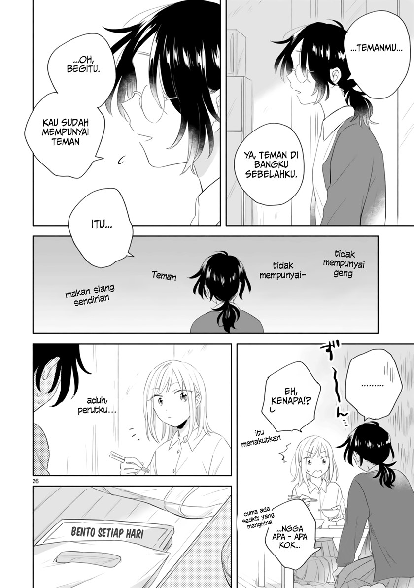 Haru to Midori Chapter 03 Gambar 29