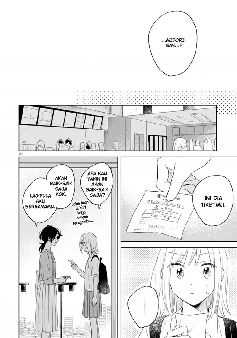 Haru to Midori Chapter 08 Gambar 22