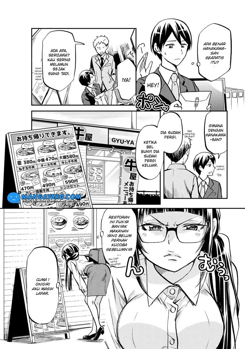 Harukawa-san Wa Kyou Mo Uete Iru Chapter 02 Gambar 3