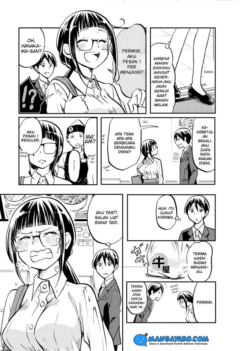 Harukawa-san Wa Kyou Mo Uete Iru Chapter 02 Gambar 4