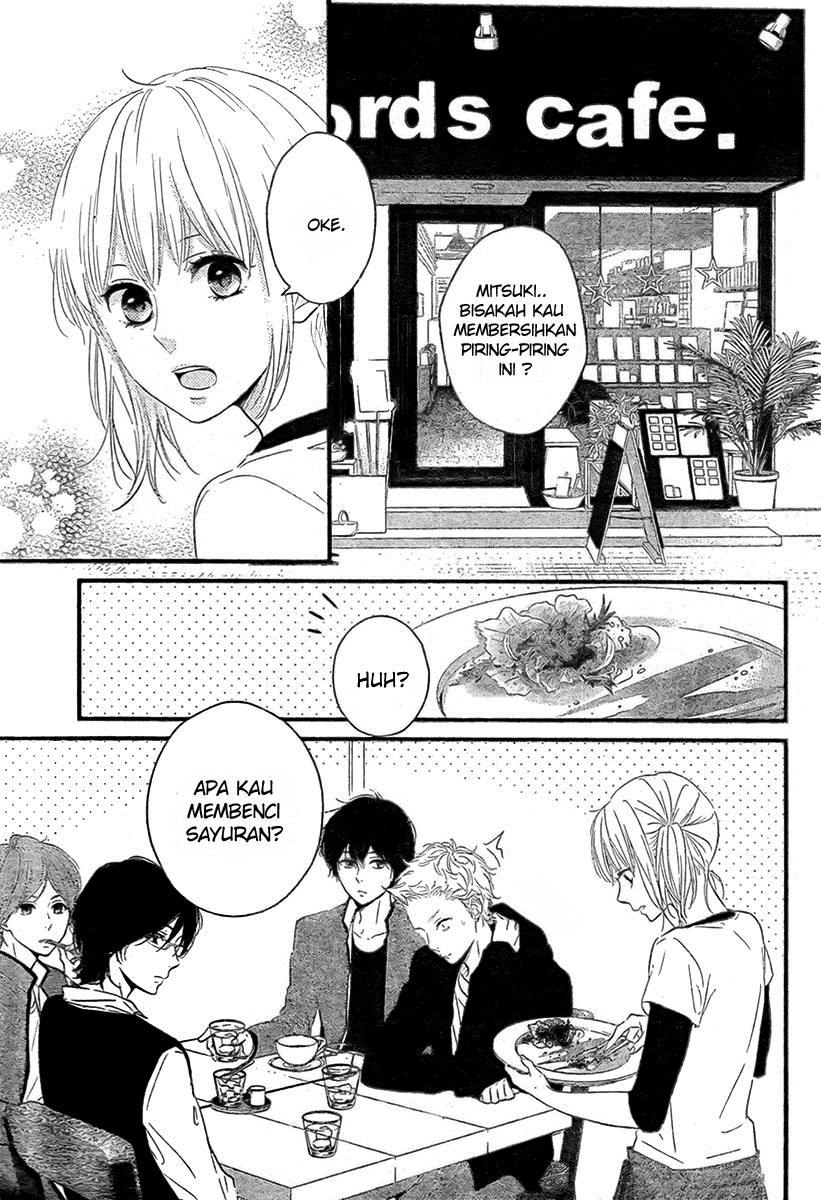 Harumatsu Bokura Chapter 02 Gambar 4