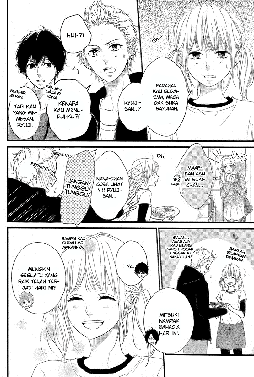 Harumatsu Bokura Chapter 02 Gambar 5