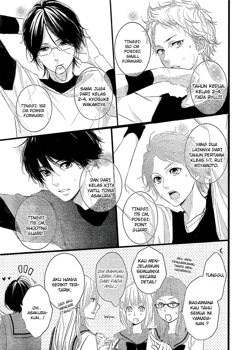 Harumatsu Bokura Chapter 02 Gambar 8