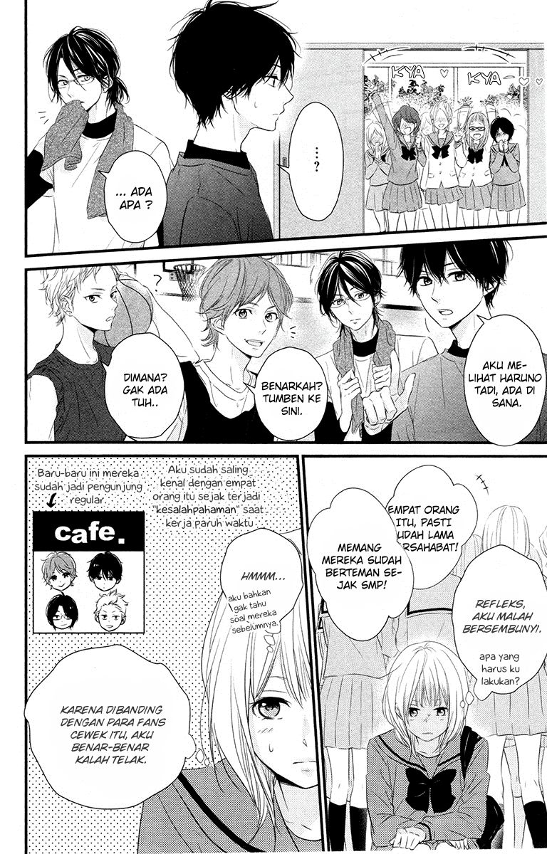 Harumatsu Bokura Chapter 02 Gambar 11