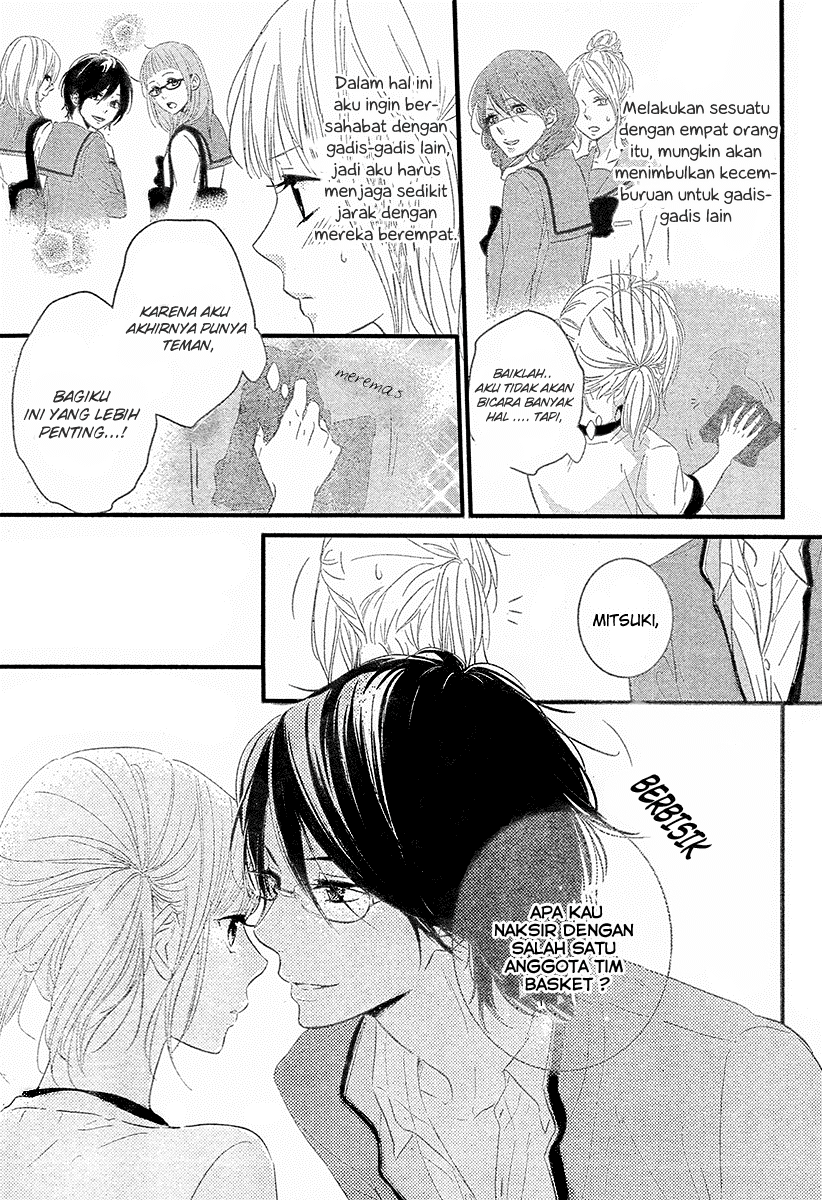 Harumatsu Bokura Chapter 02 Gambar 14