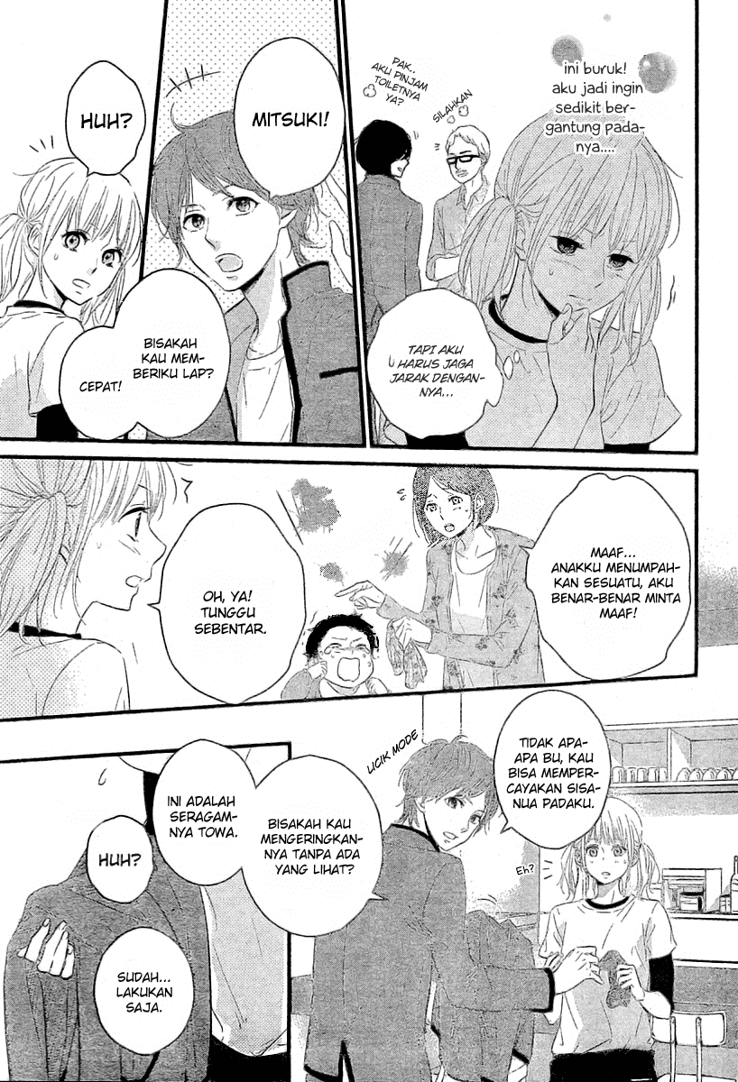 Harumatsu Bokura Chapter 02 Gambar 16