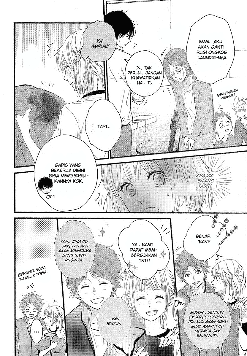 Harumatsu Bokura Chapter 02 Gambar 17