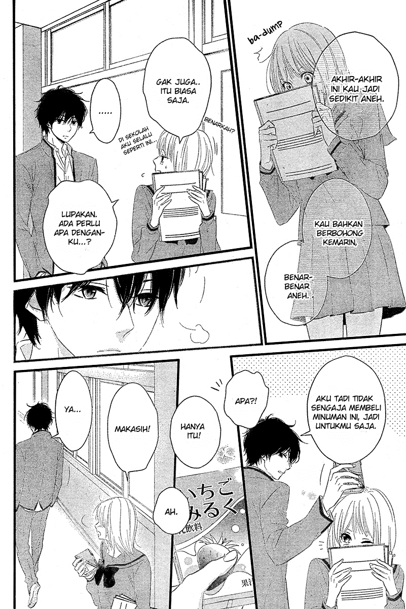 Harumatsu Bokura Chapter 02 Gambar 21
