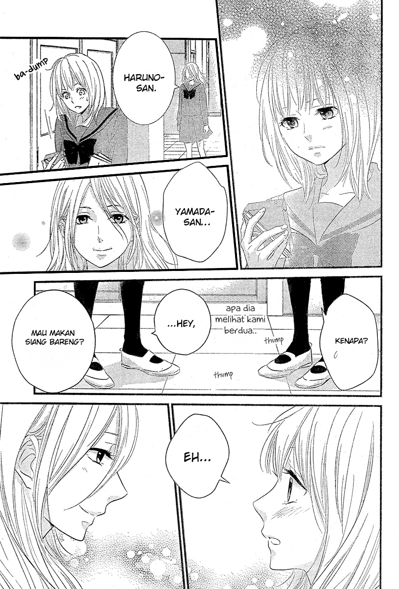 Harumatsu Bokura Chapter 02 Gambar 22