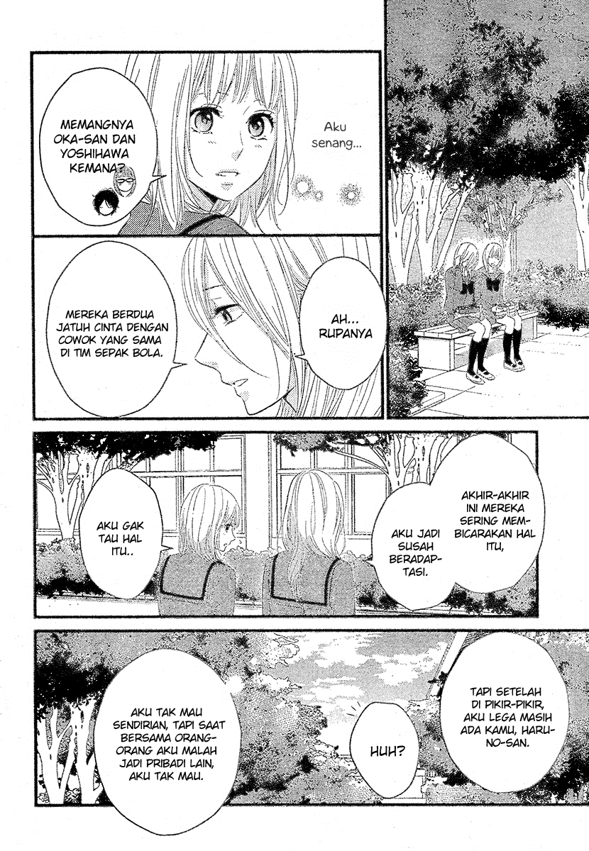Harumatsu Bokura Chapter 02 Gambar 23