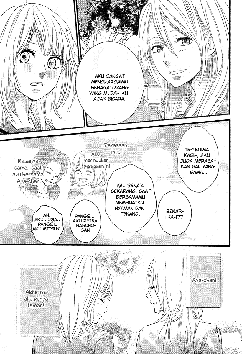 Harumatsu Bokura Chapter 02 Gambar 24