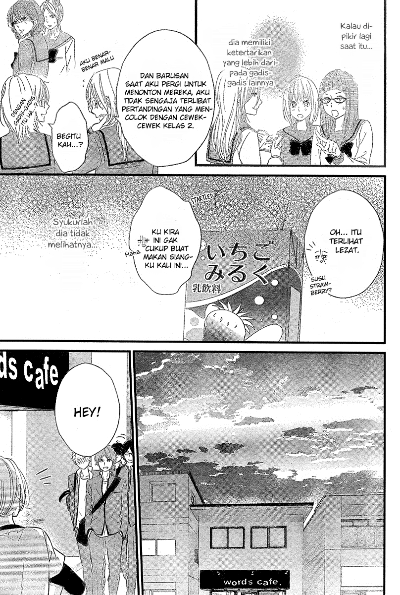 Harumatsu Bokura Chapter 02 Gambar 26