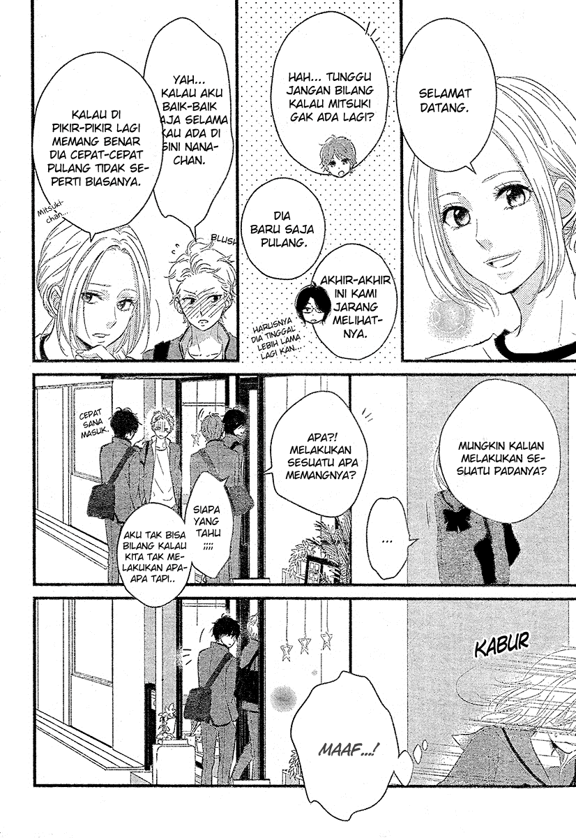 Harumatsu Bokura Chapter 02 Gambar 27