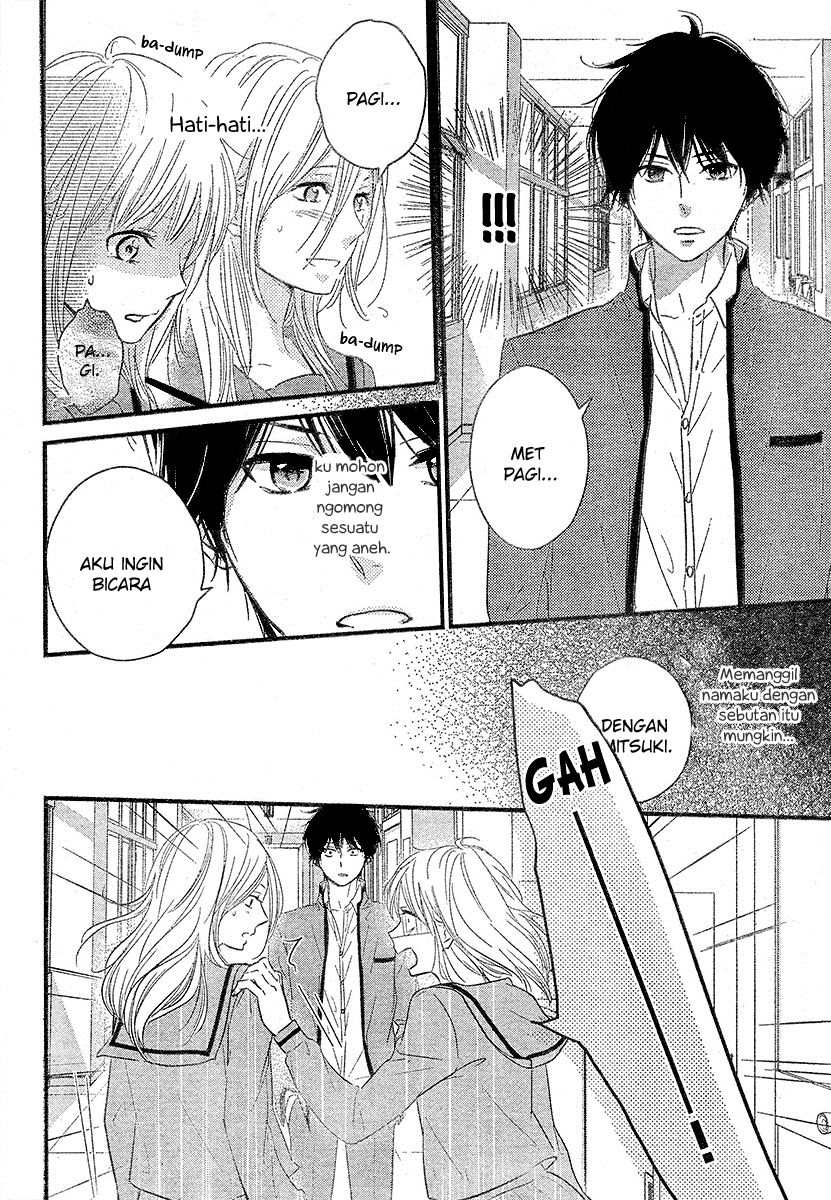 Harumatsu Bokura Chapter 02 Gambar 29