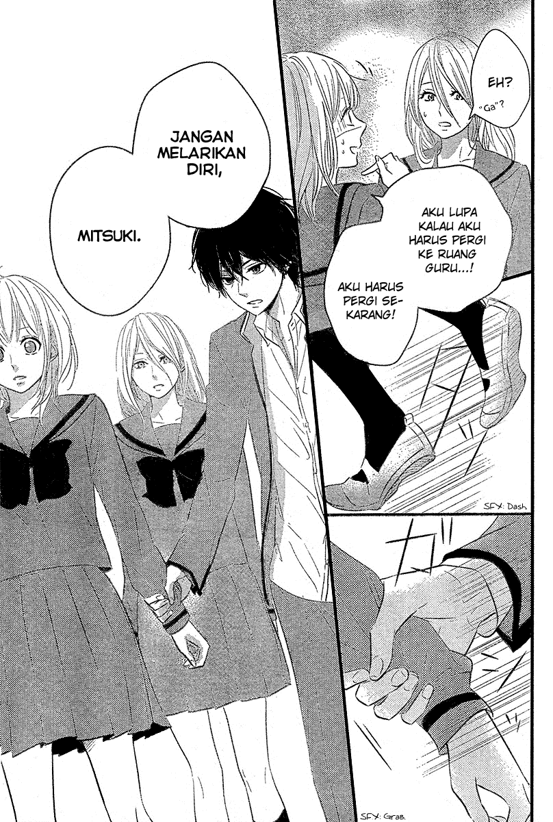 Harumatsu Bokura Chapter 02 Gambar 30