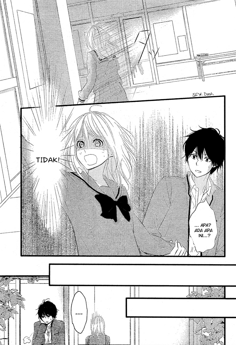 Harumatsu Bokura Chapter 02 Gambar 32