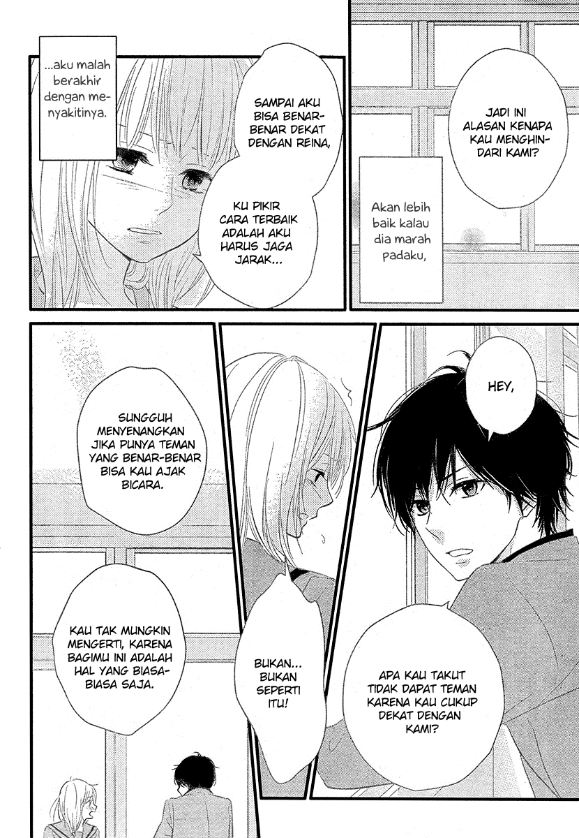 Harumatsu Bokura Chapter 02 Gambar 33