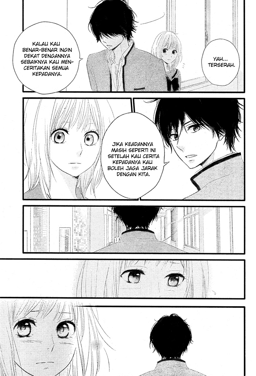 Harumatsu Bokura Chapter 02 Gambar 35