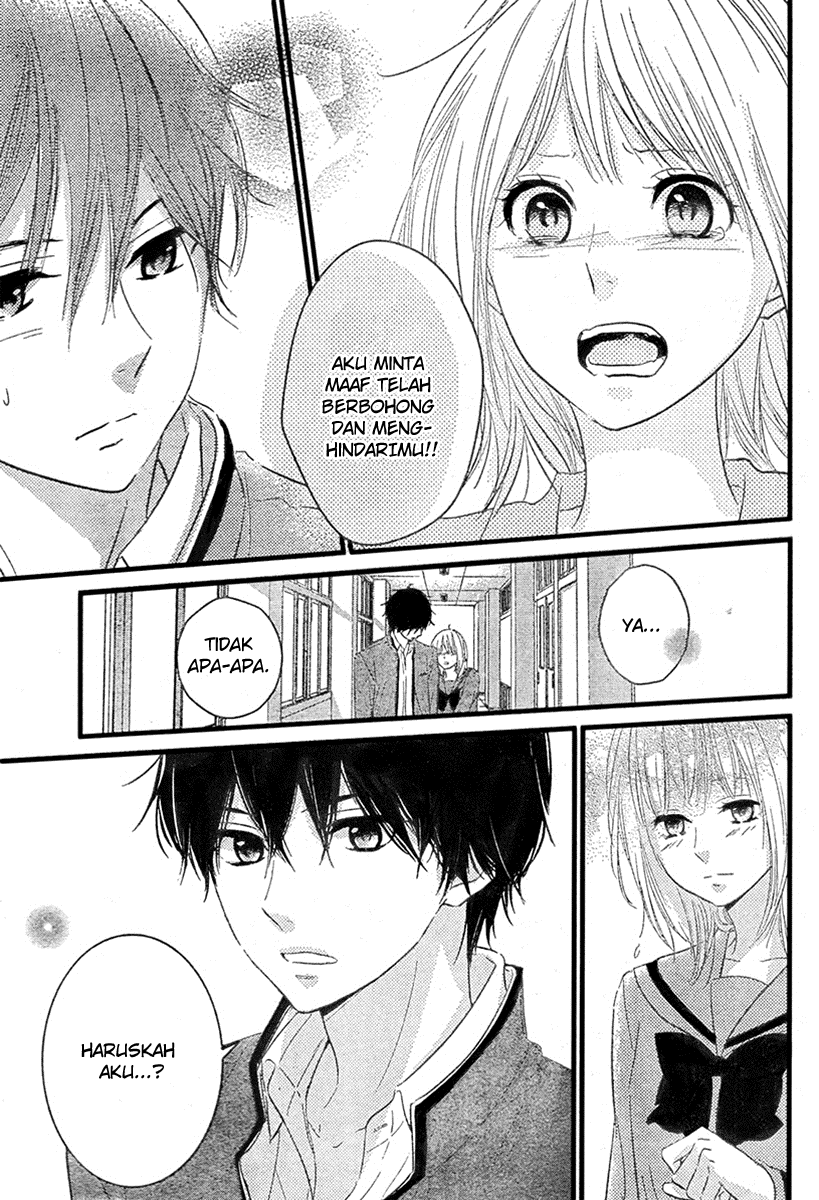 Harumatsu Bokura Chapter 02 Gambar 37
