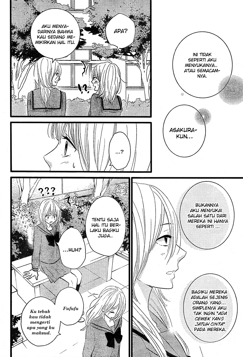 Harumatsu Bokura Chapter 02 Gambar 40
