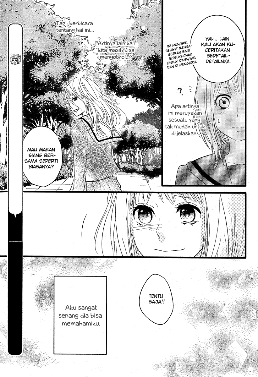Harumatsu Bokura Chapter 02 Gambar 41