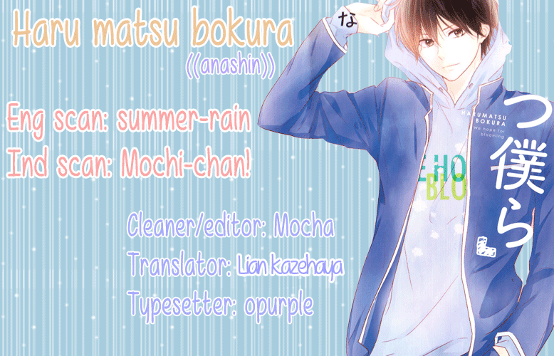 Harumatsu Bokura Chapter 05 Gambar 1