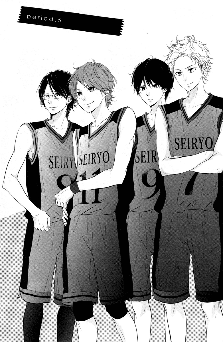 Harumatsu Bokura Chapter 05 Gambar 3