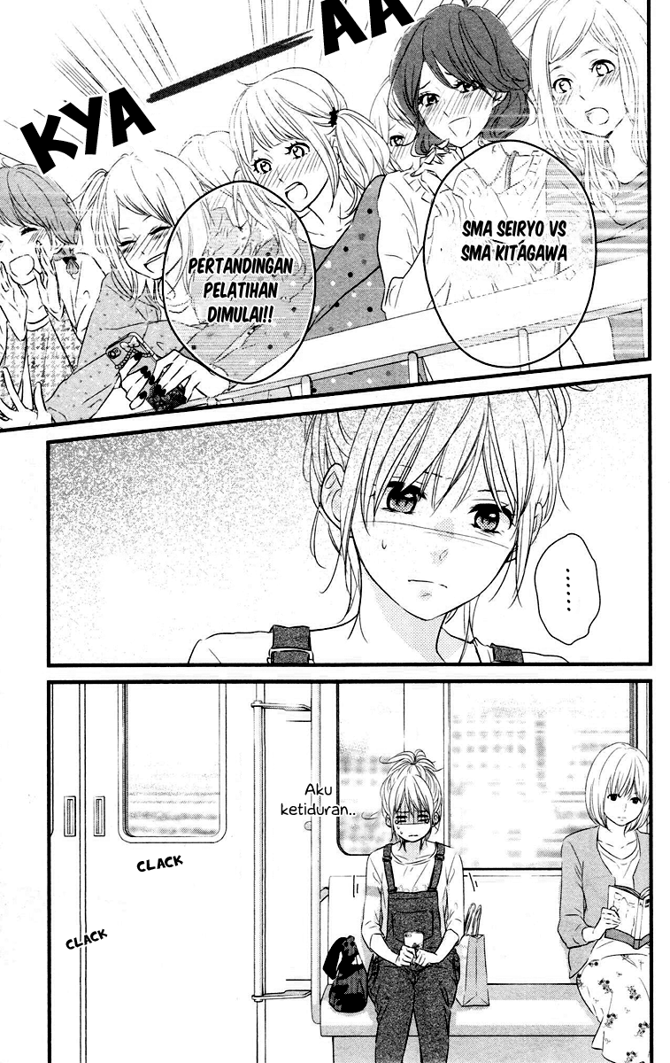 Harumatsu Bokura Chapter 05 Gambar 4
