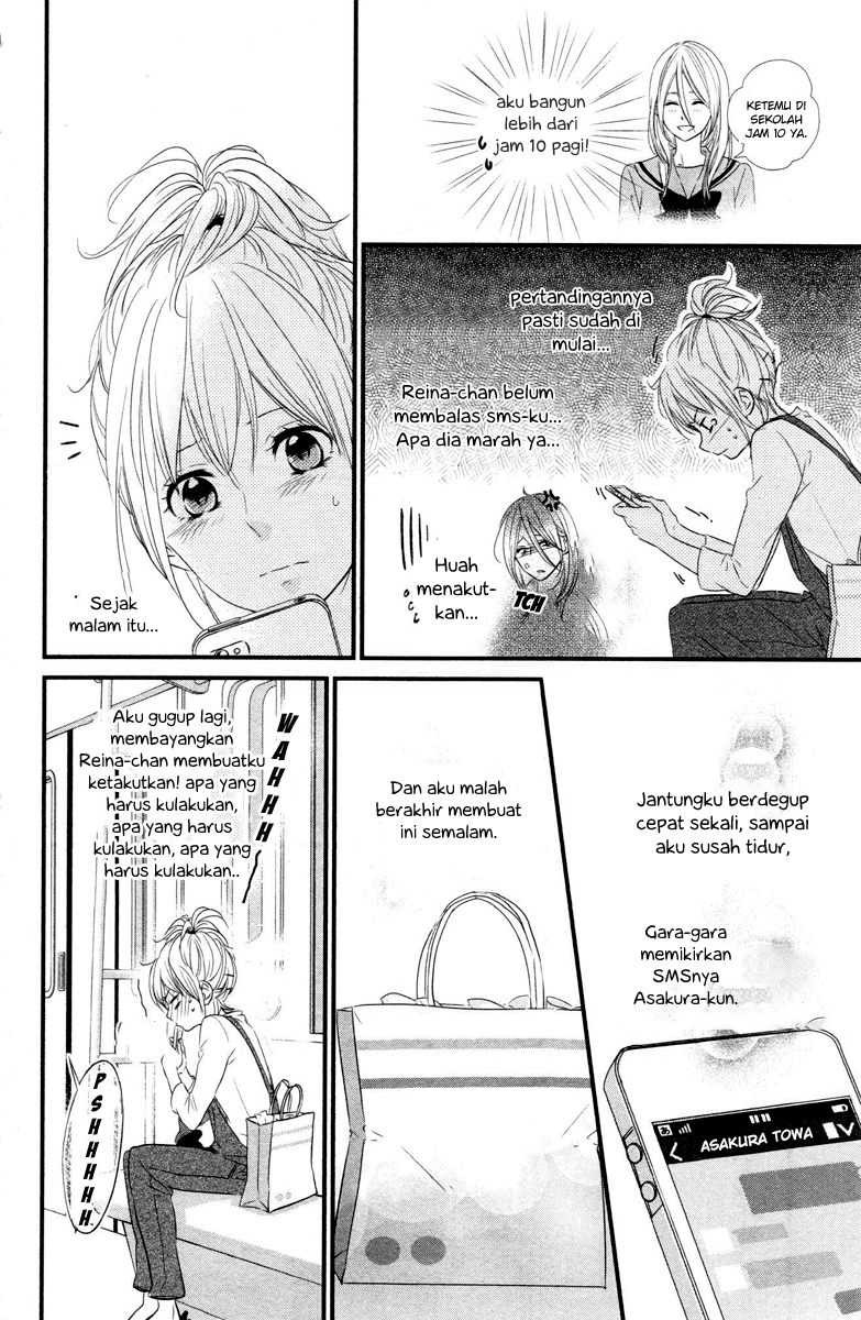 Harumatsu Bokura Chapter 05 Gambar 5