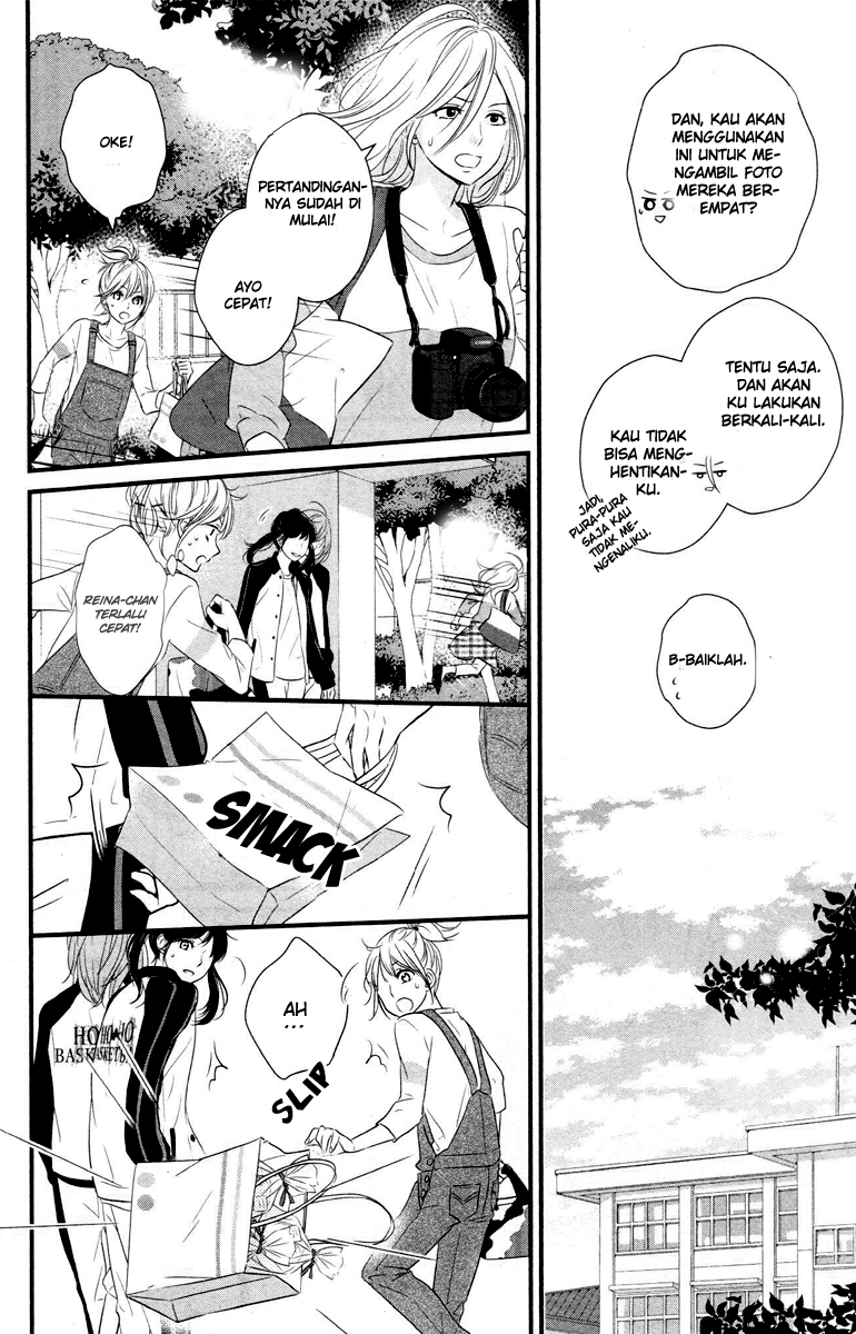 Harumatsu Bokura Chapter 05 Gambar 7