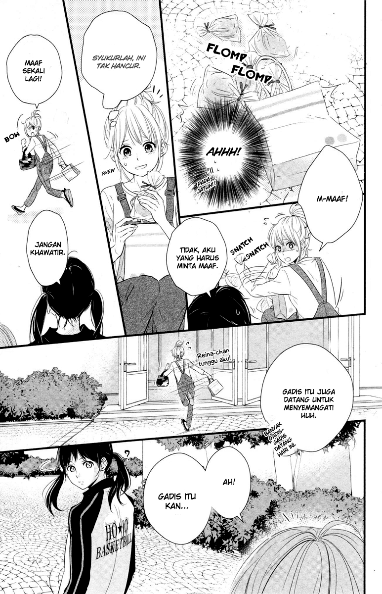 Harumatsu Bokura Chapter 05 Gambar 8