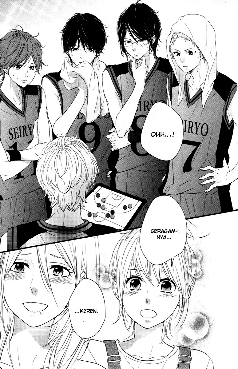 Harumatsu Bokura Chapter 05 Gambar 10