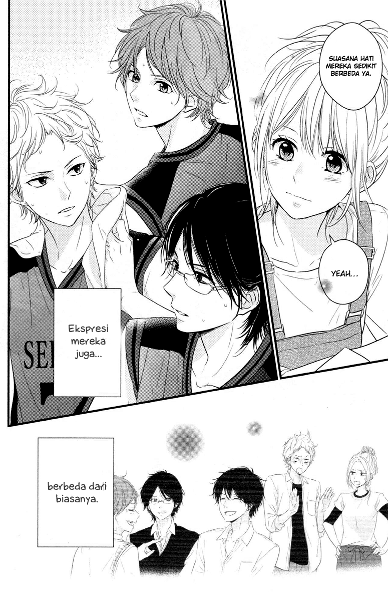 Harumatsu Bokura Chapter 05 Gambar 11
