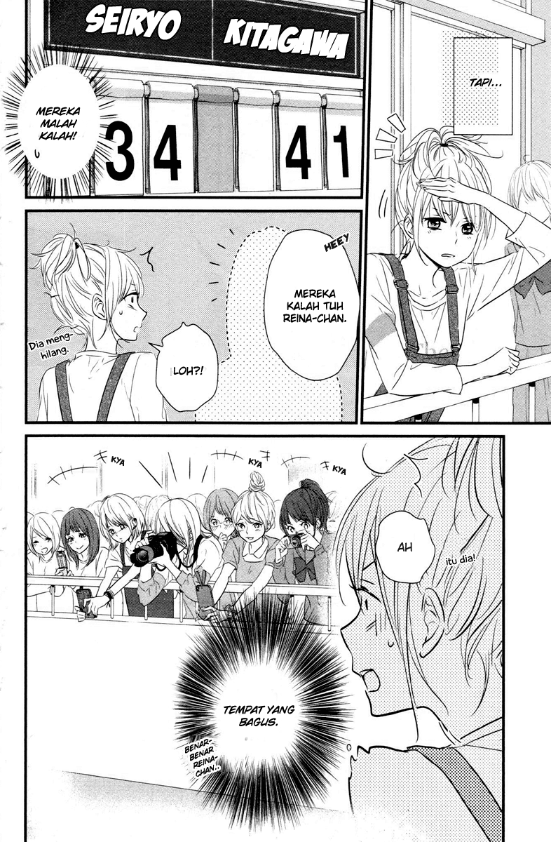 Harumatsu Bokura Chapter 05 Gambar 13