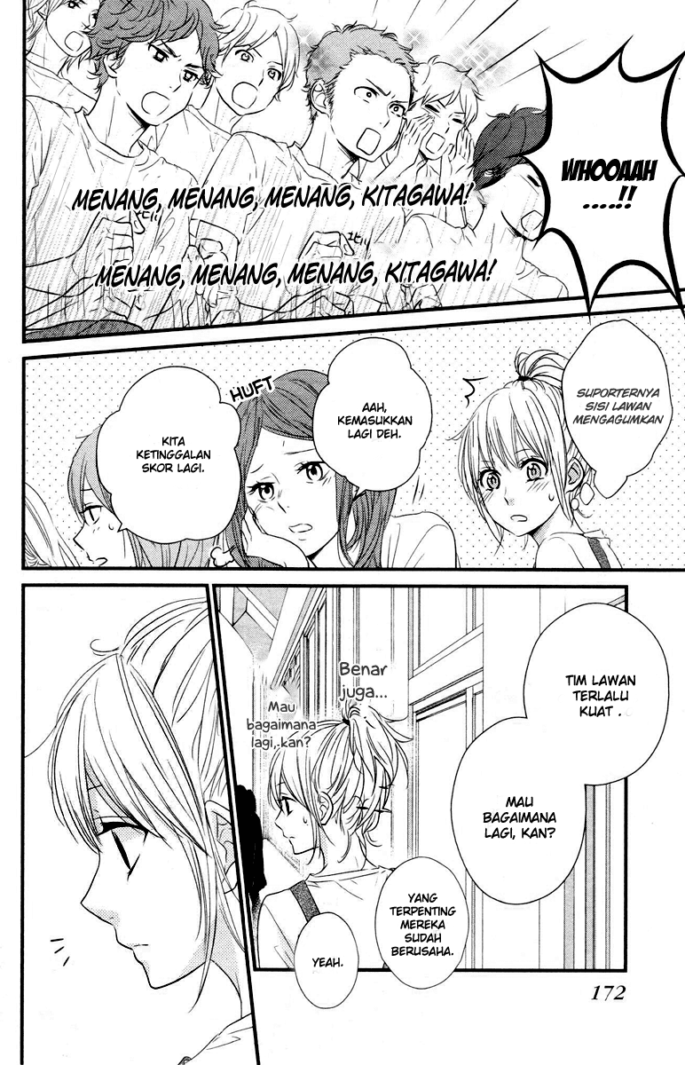 Harumatsu Bokura Chapter 05 Gambar 15