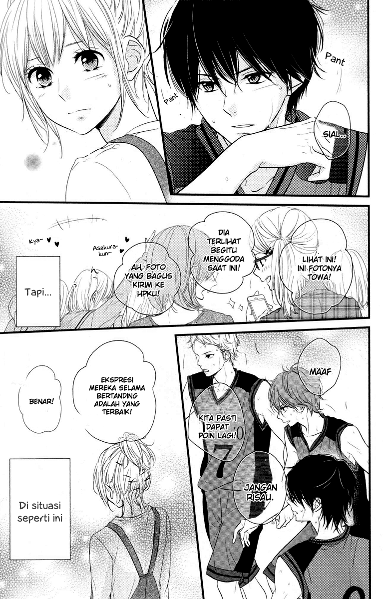 Harumatsu Bokura Chapter 05 Gambar 16