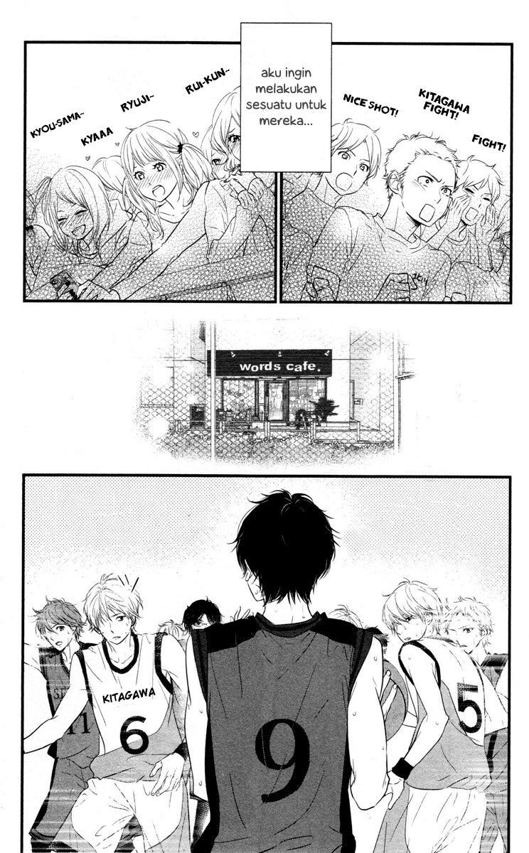 Harumatsu Bokura Chapter 05 Gambar 17