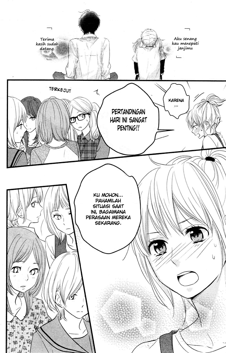 Harumatsu Bokura Chapter 05 Gambar 19