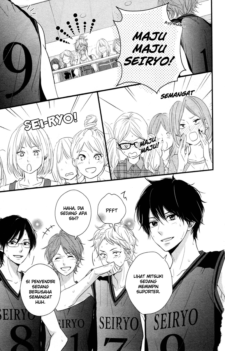 Harumatsu Bokura Chapter 05 Gambar 22