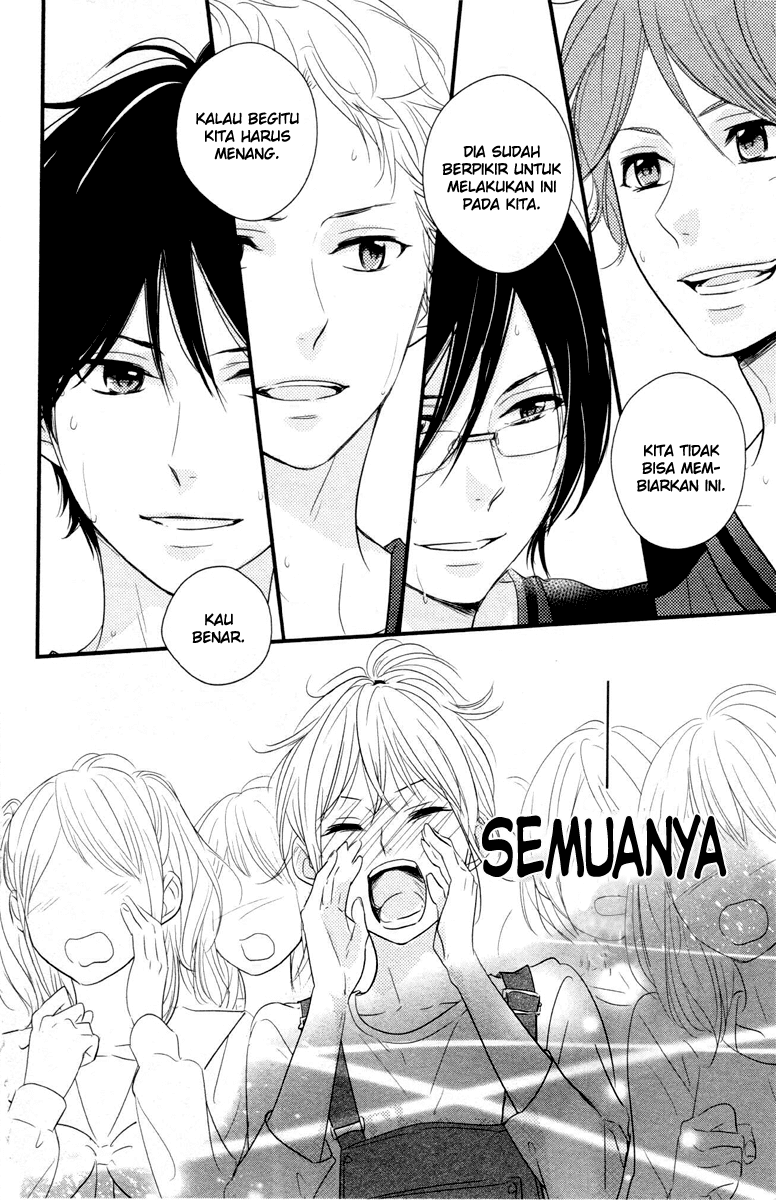 Harumatsu Bokura Chapter 05 Gambar 23