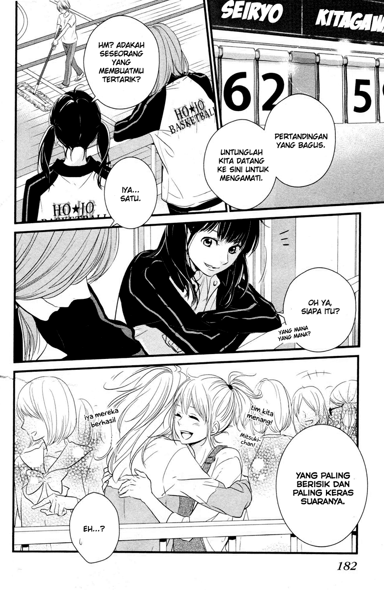 Harumatsu Bokura Chapter 05 Gambar 25